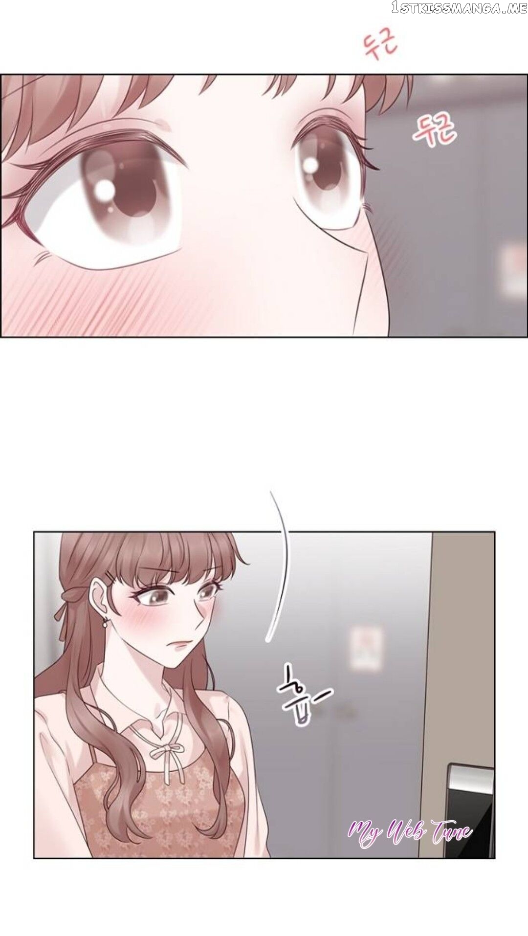 My Exes Fell For Me chapter 45 - page 6