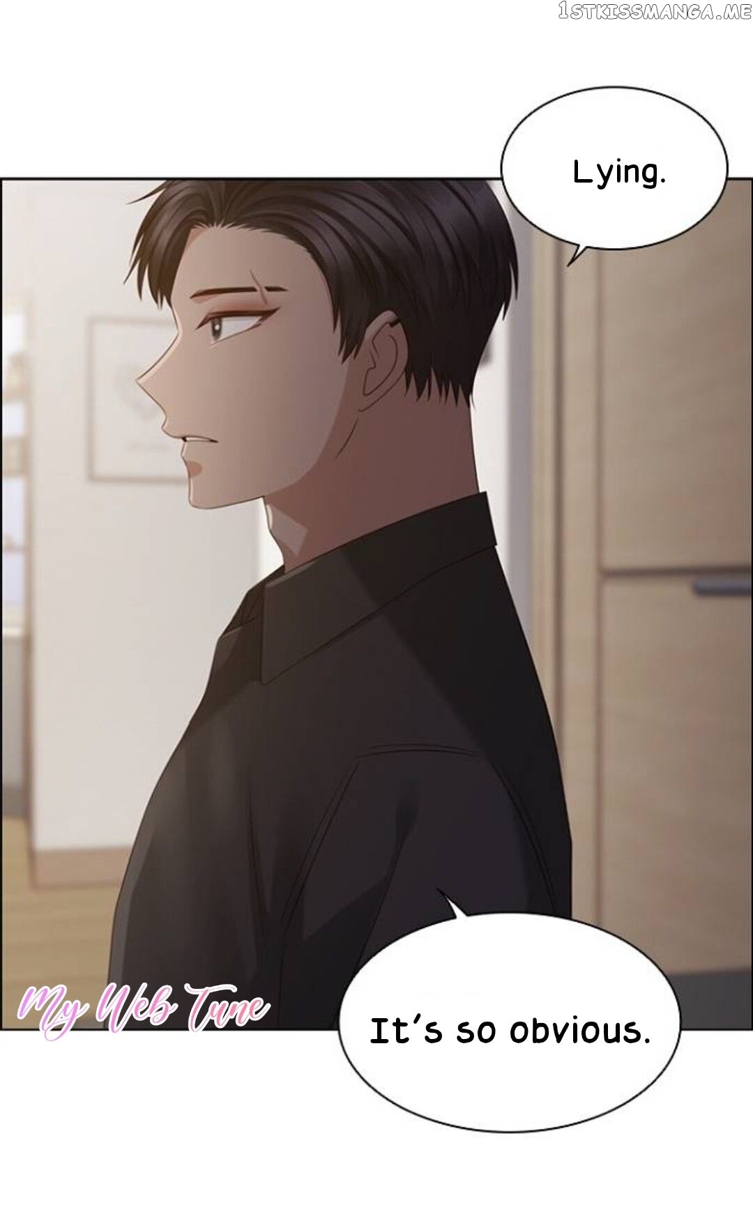 My Exes Fell For Me chapter 44 - page 68
