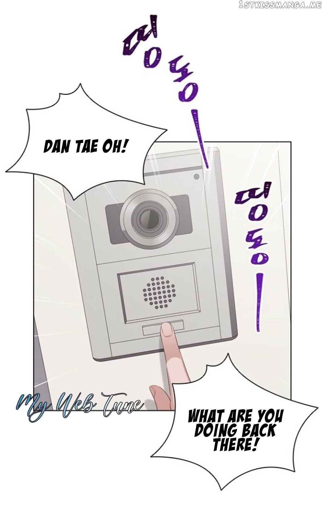 My Exes Fell For Me chapter 43 - page 1