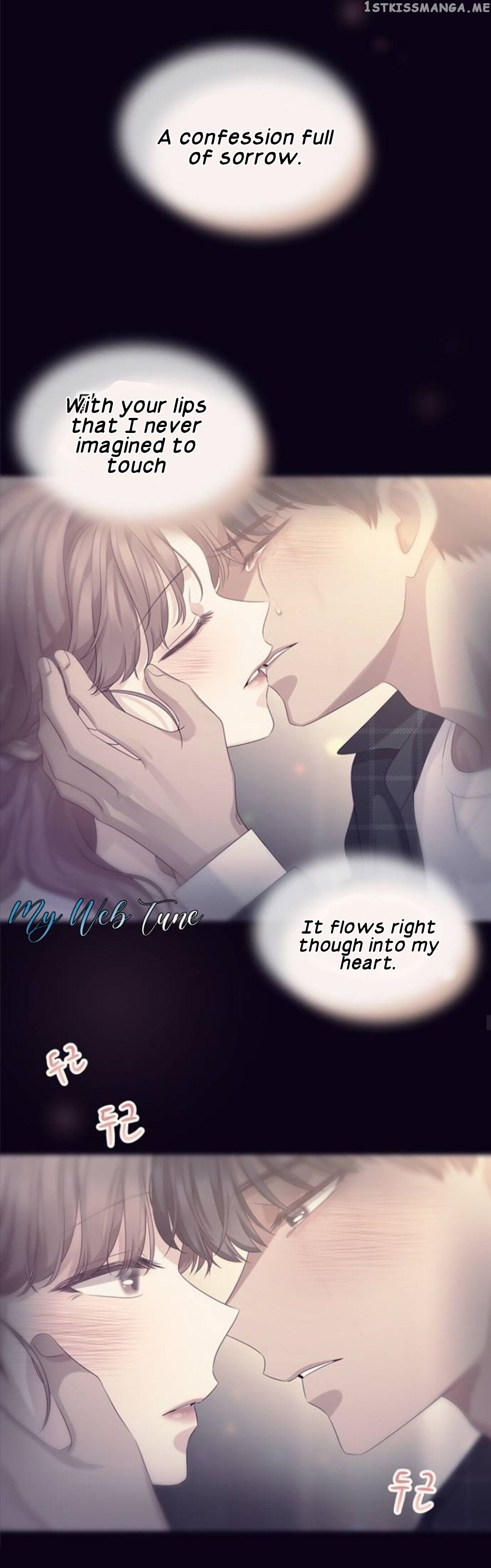 My Exes Fell For Me chapter 43 - page 16