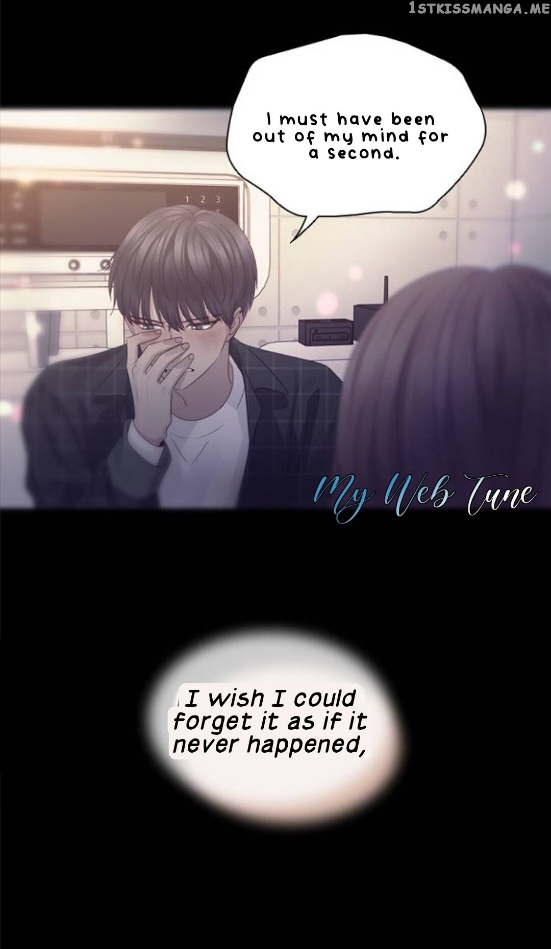 My Exes Fell For Me chapter 43 - page 20