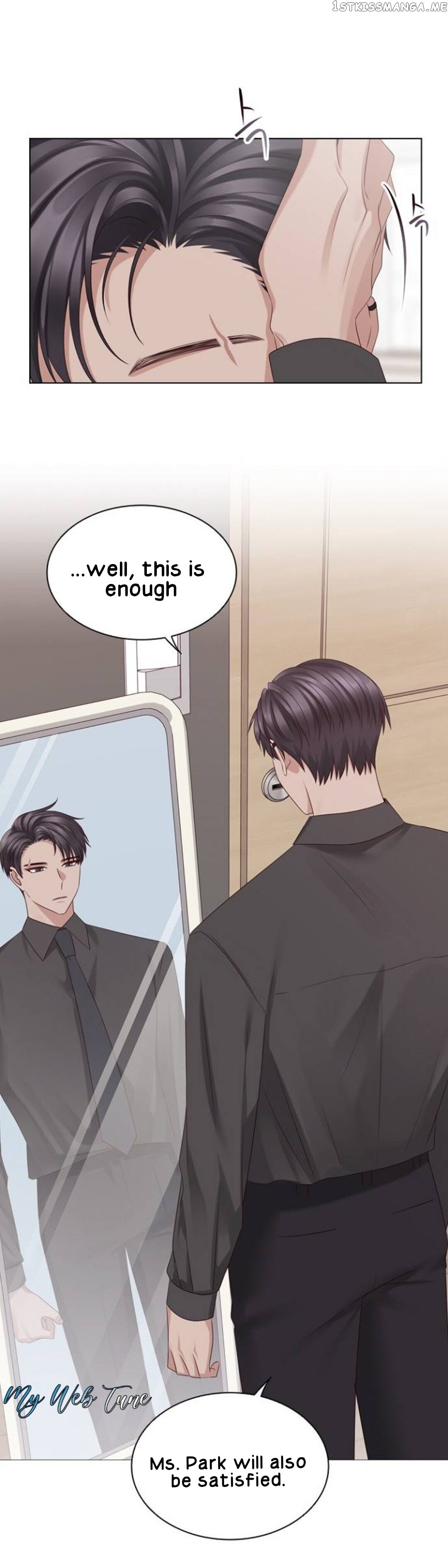 My Exes Fell For Me chapter 43 - page 66