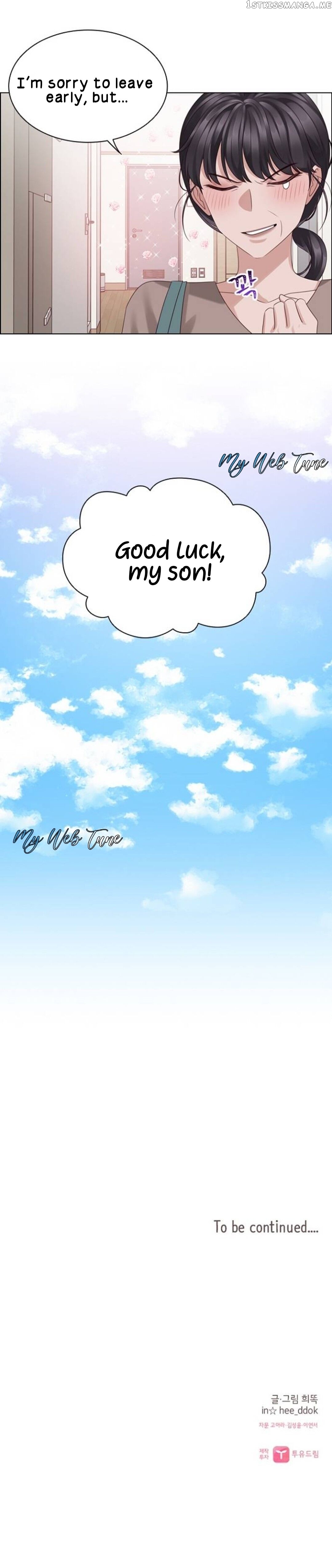 My Exes Fell For Me chapter 43 - page 74