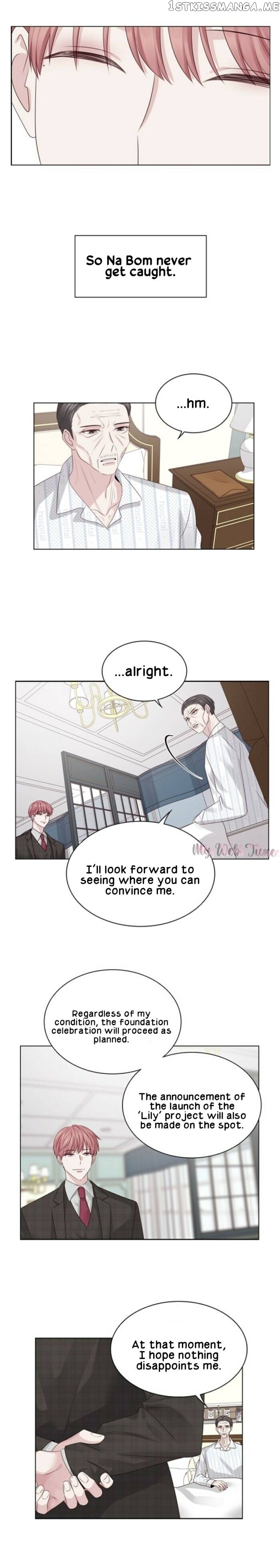 My Exes Fell For Me chapter 42 - page 11