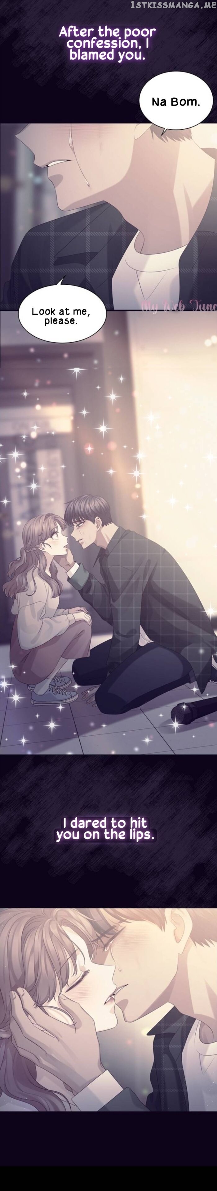 My Exes Fell For Me chapter 42 - page 19