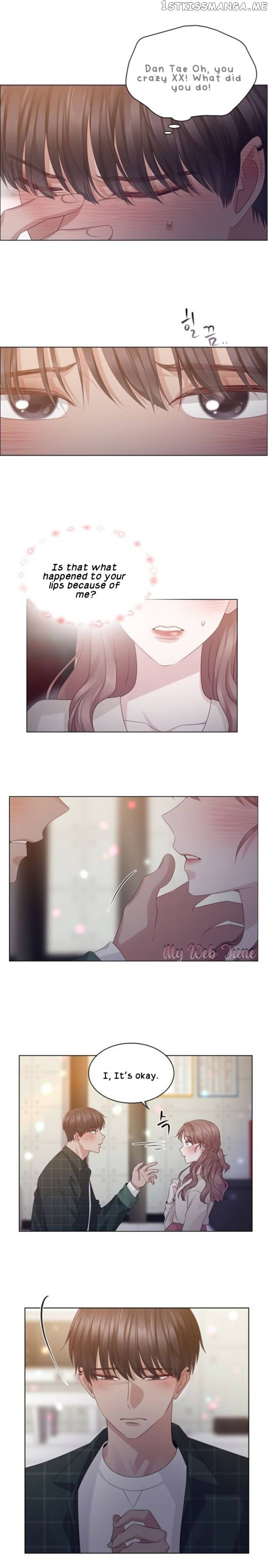 My Exes Fell For Me chapter 42 - page 4