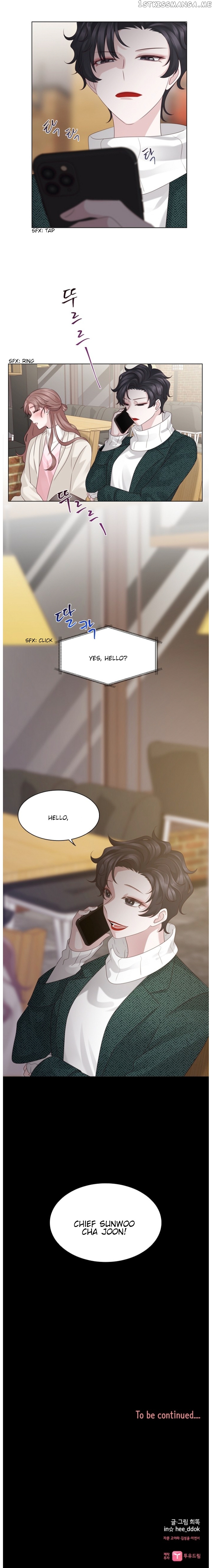 My Exes Fell For Me chapter 34 - page 7