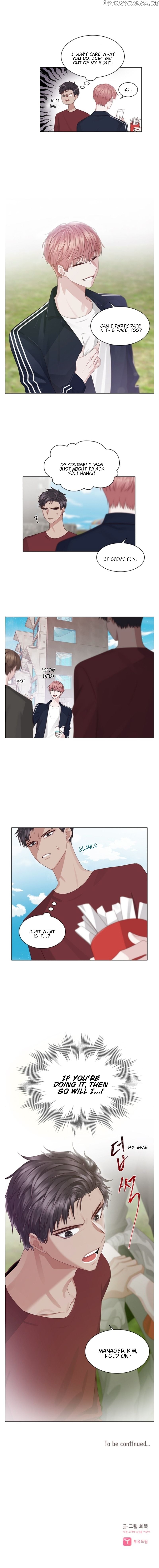 My Exes Fell For Me chapter 14 - page 5