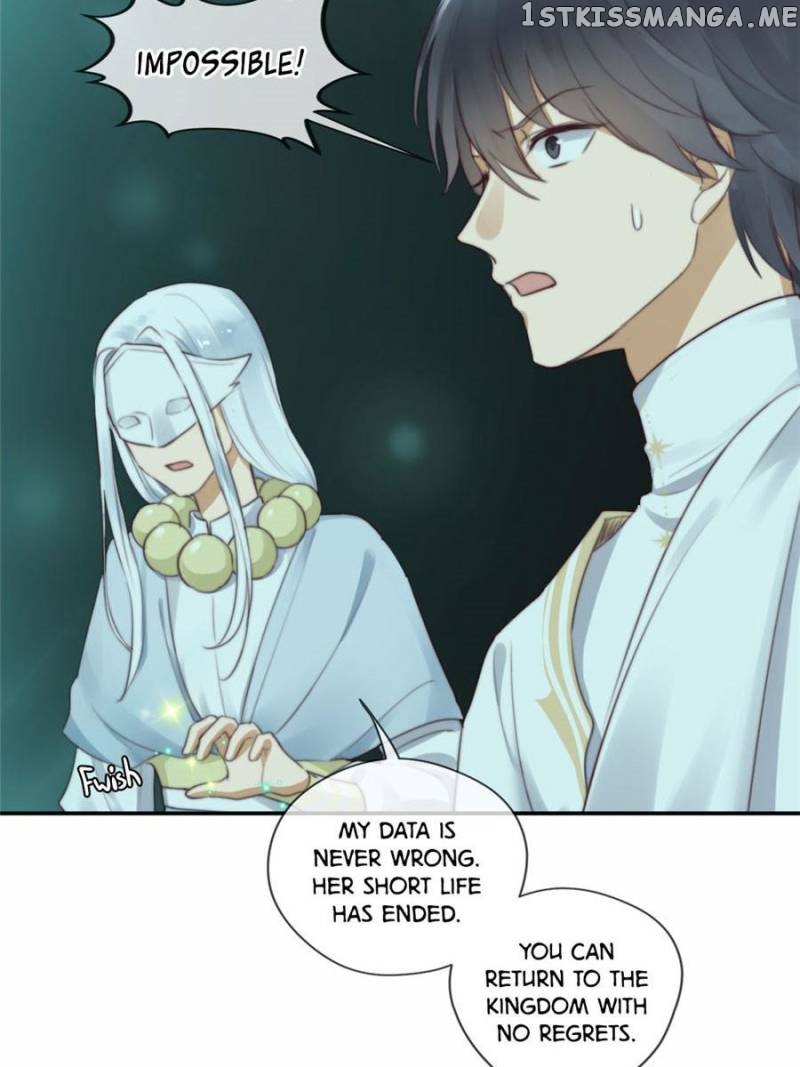 Don’t Flirt Me, Lord Angel chapter 62 - page 20