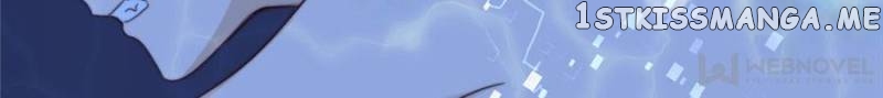 Don’t Flirt Me, Lord Angel chapter 55 - page 3