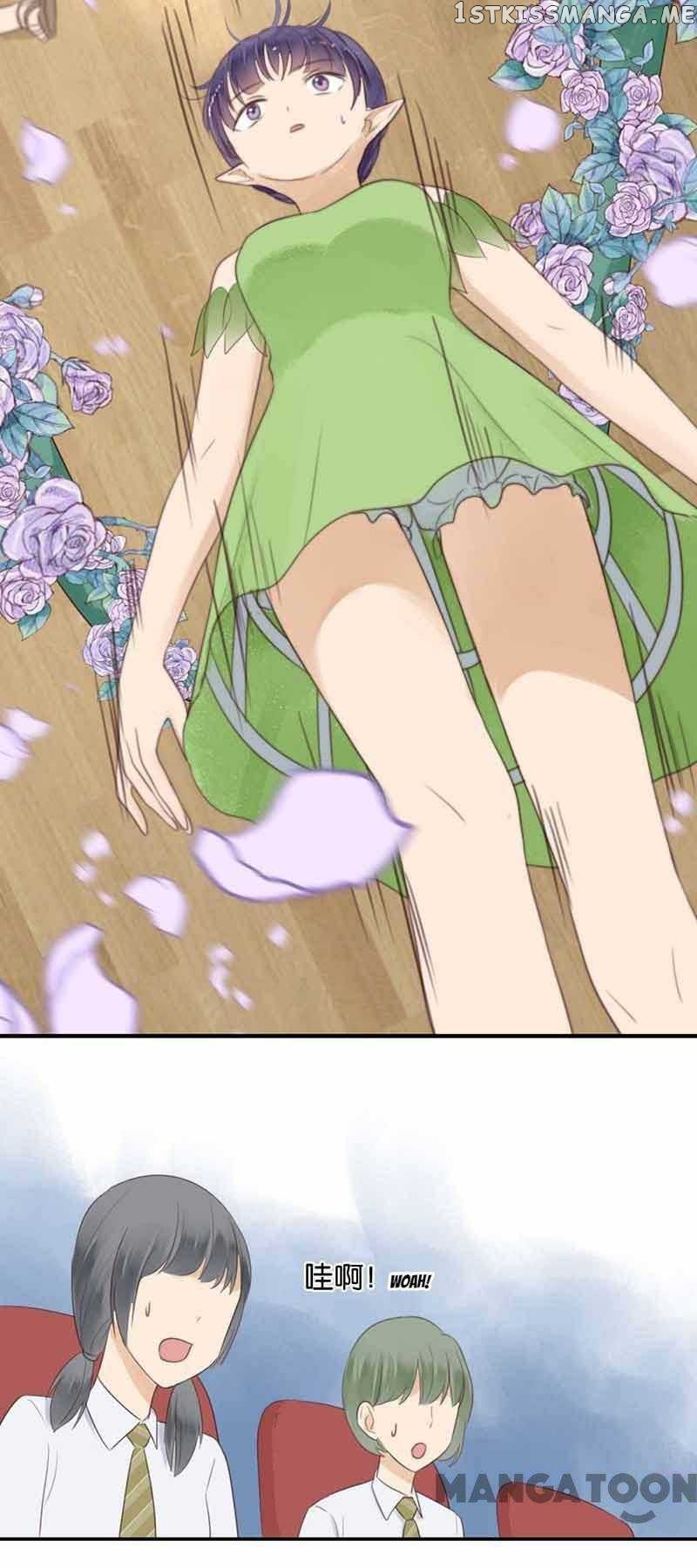 Don’t Flirt Me, Lord Angel chapter 44 - page 24