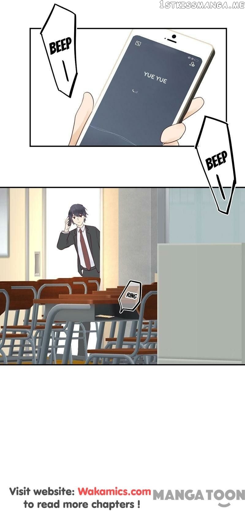 Don’t Flirt Me, Lord Angel chapter 42 - page 14