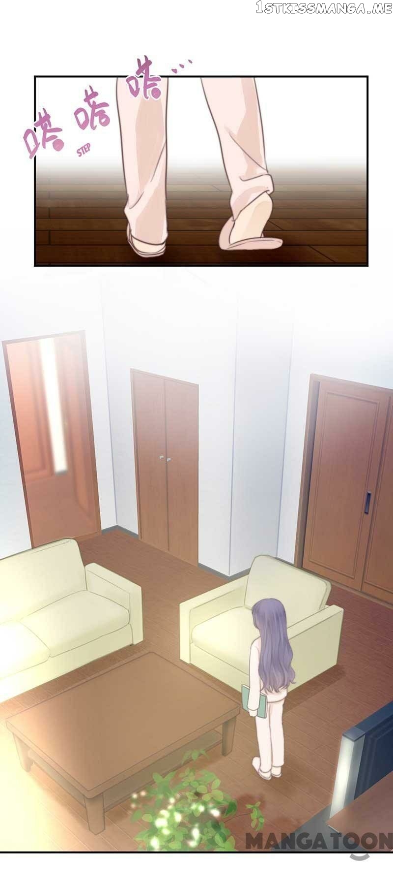 Don’t Flirt Me, Lord Angel chapter 39 - page 13
