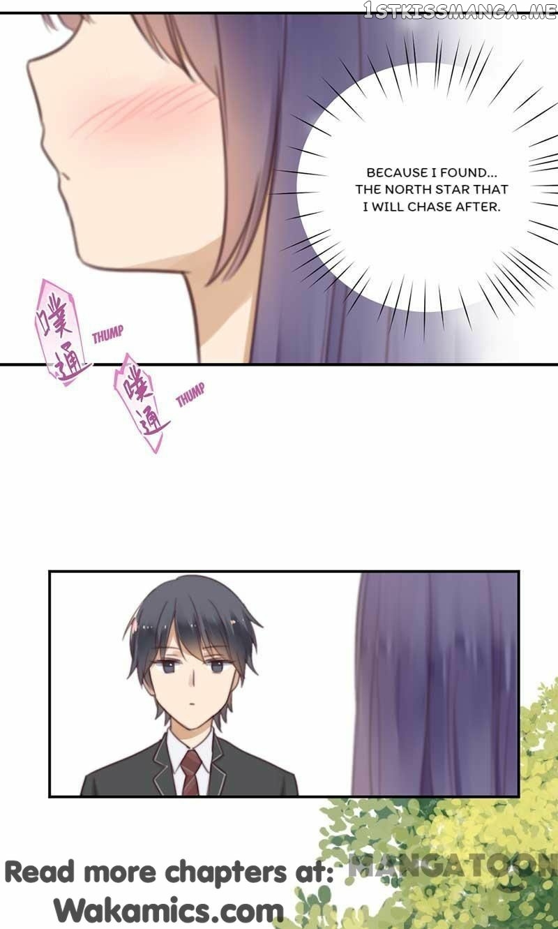 Don’t Flirt Me, Lord Angel chapter 35 - page 7