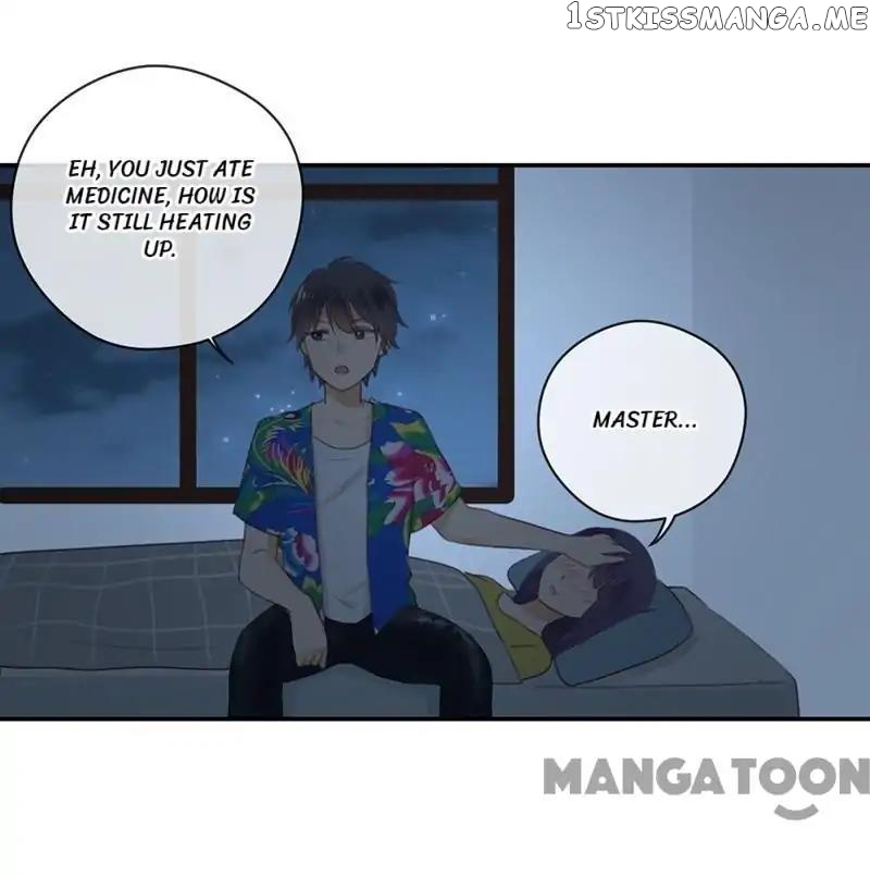 Don’t Flirt Me, Lord Angel chapter 31 - page 5