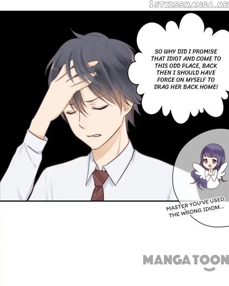 Don’t Flirt Me, Lord Angel chapter 30 - page 16