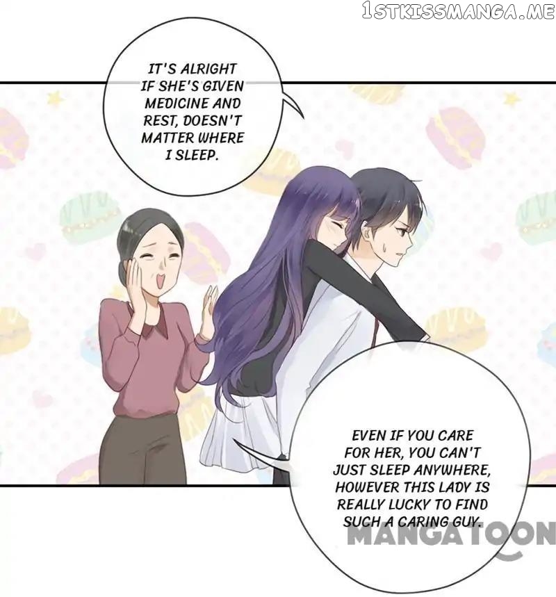 Don’t Flirt Me, Lord Angel chapter 30 - page 7