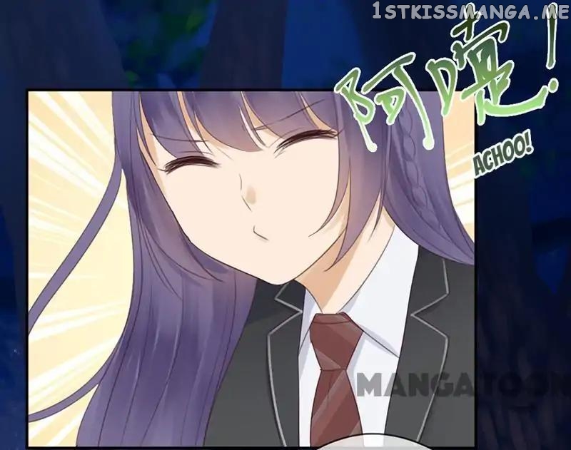 Don’t Flirt Me, Lord Angel chapter 29 - page 12