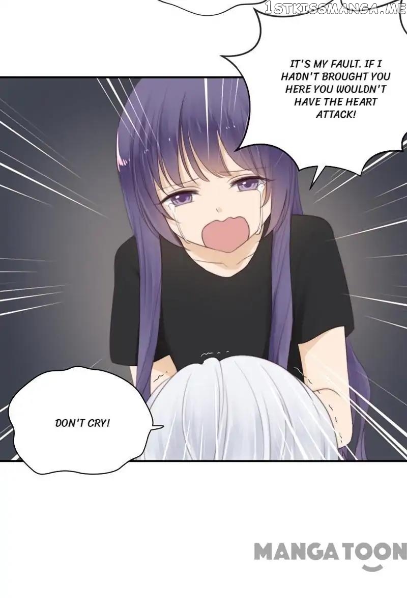 Don’t Flirt Me, Lord Angel chapter 28 - page 5