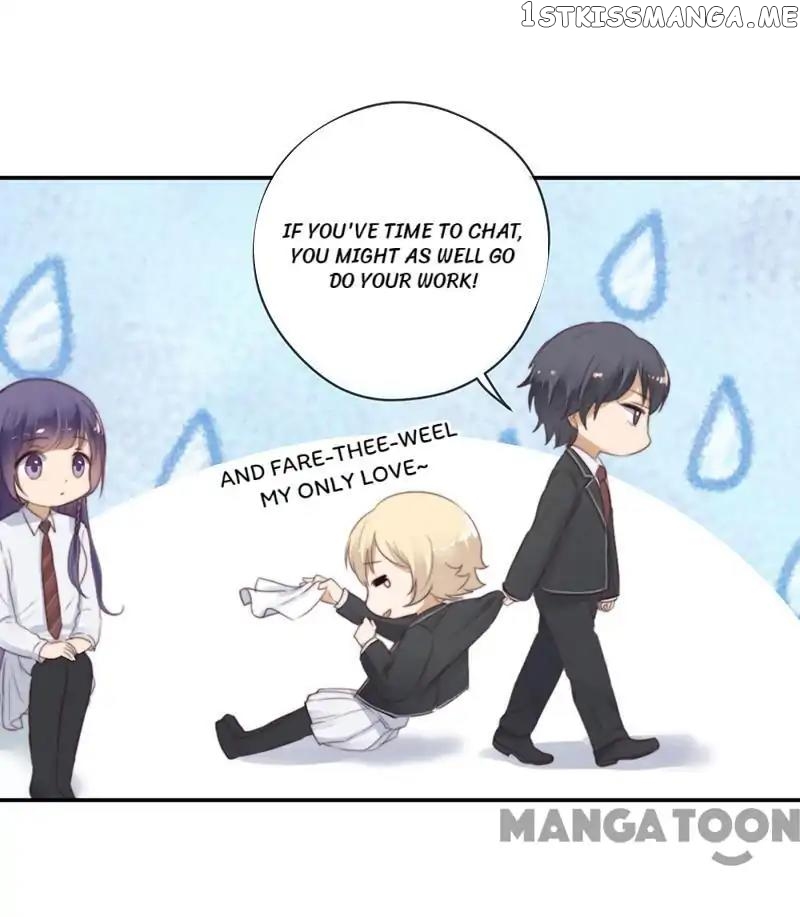 Don’t Flirt Me, Lord Angel chapter 25 - page 12