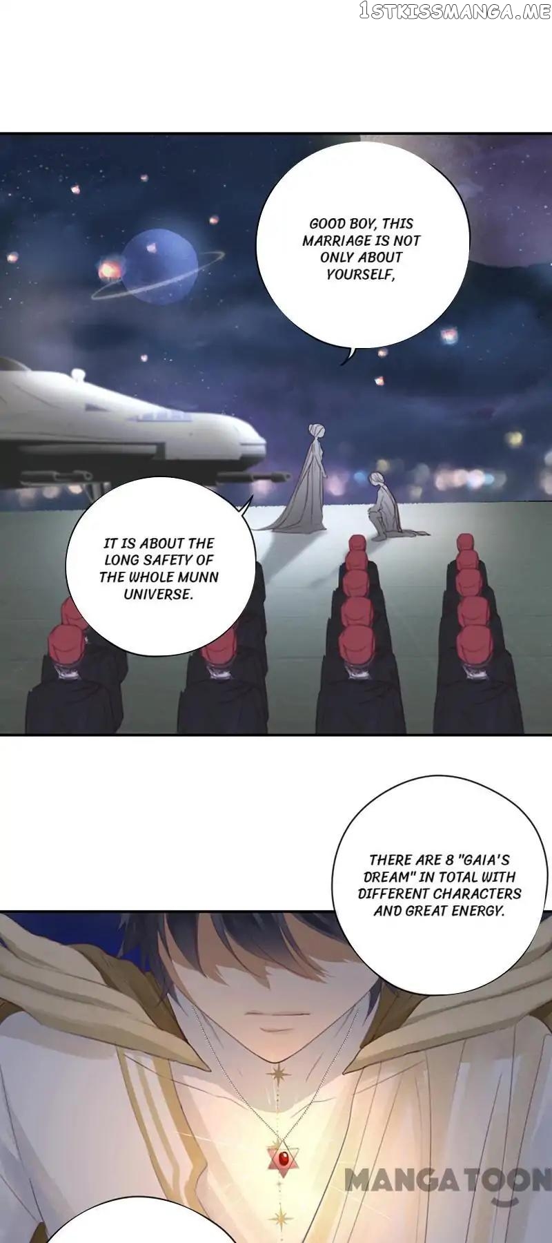Don’t Flirt Me, Lord Angel chapter 24 - page 1