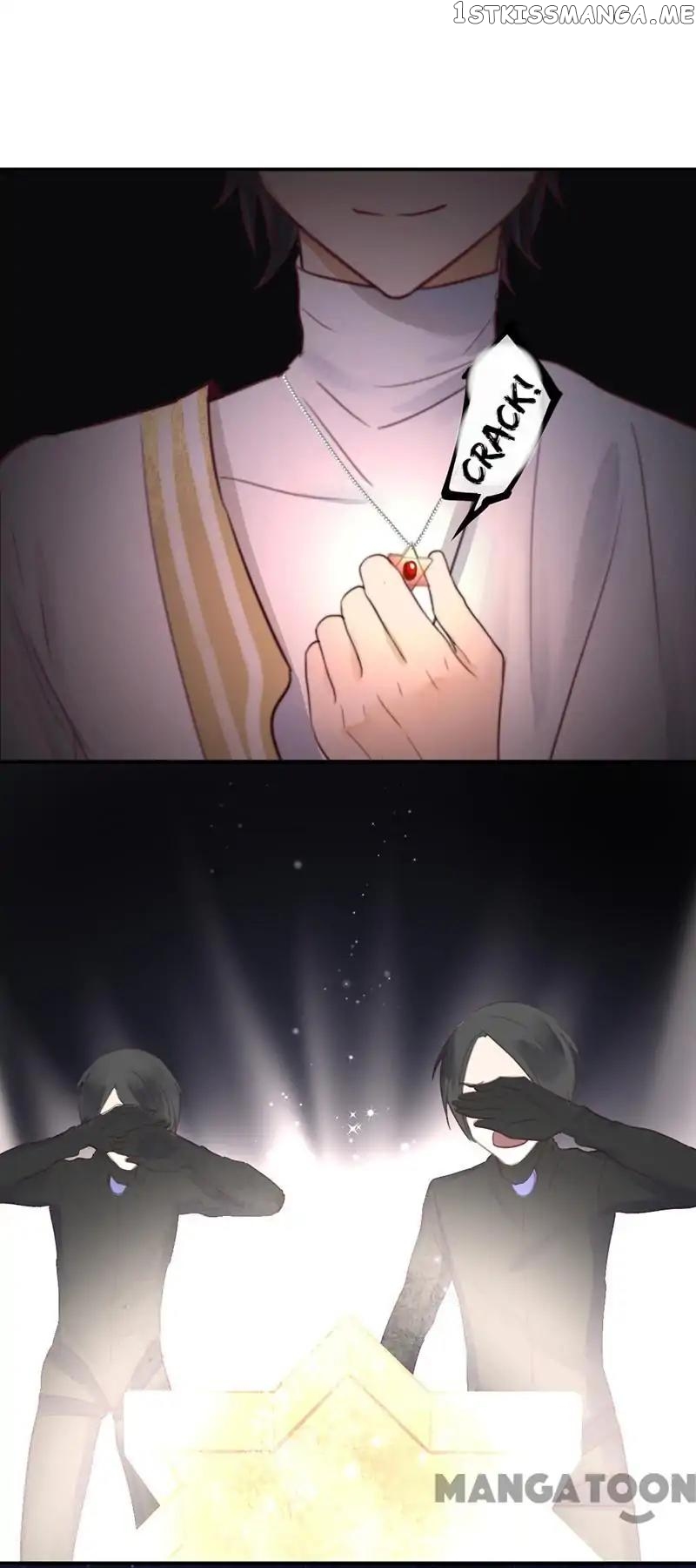 Don’t Flirt Me, Lord Angel chapter 24 - page 17