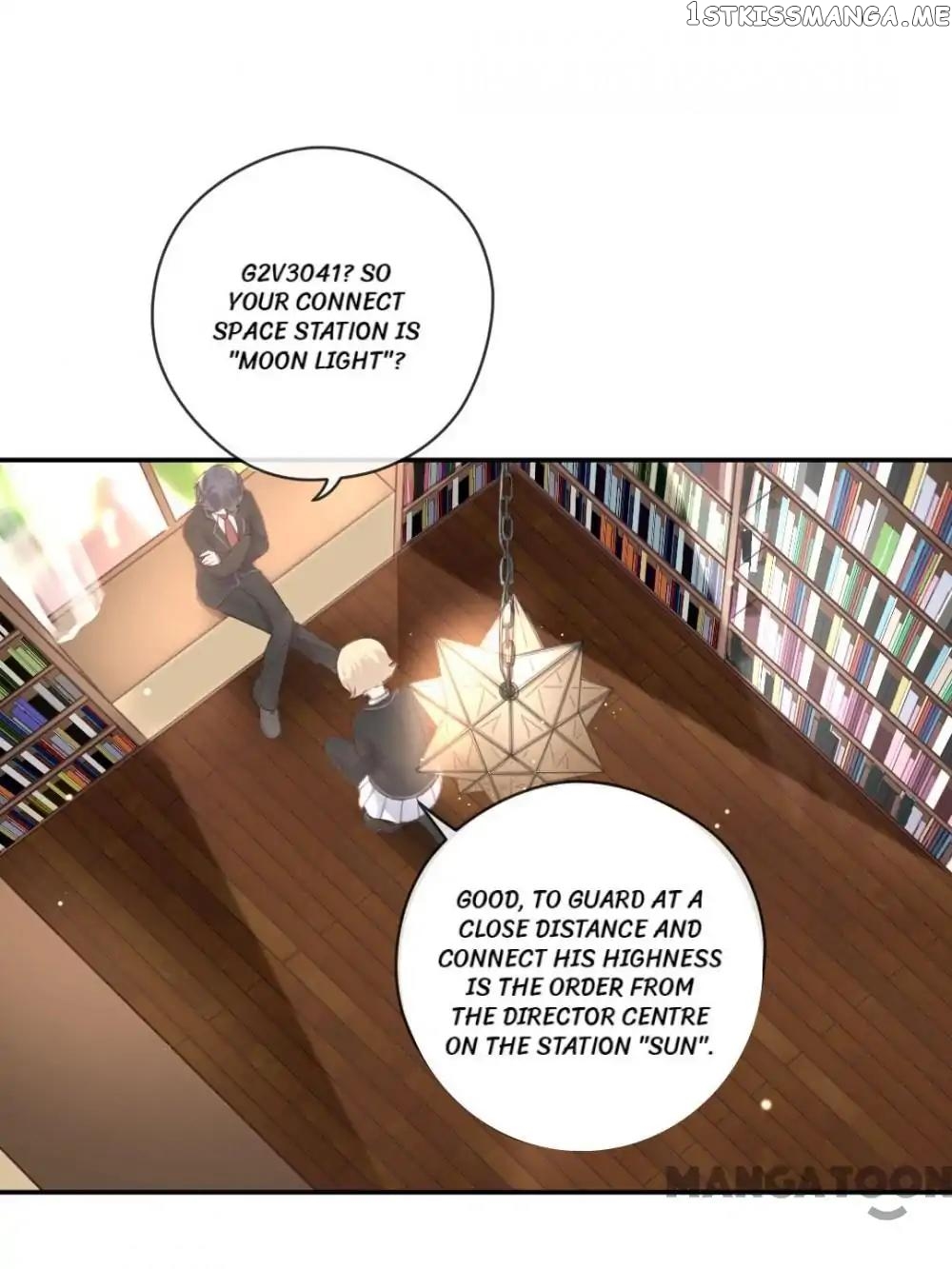 Don’t Flirt Me, Lord Angel chapter 23 - page 1