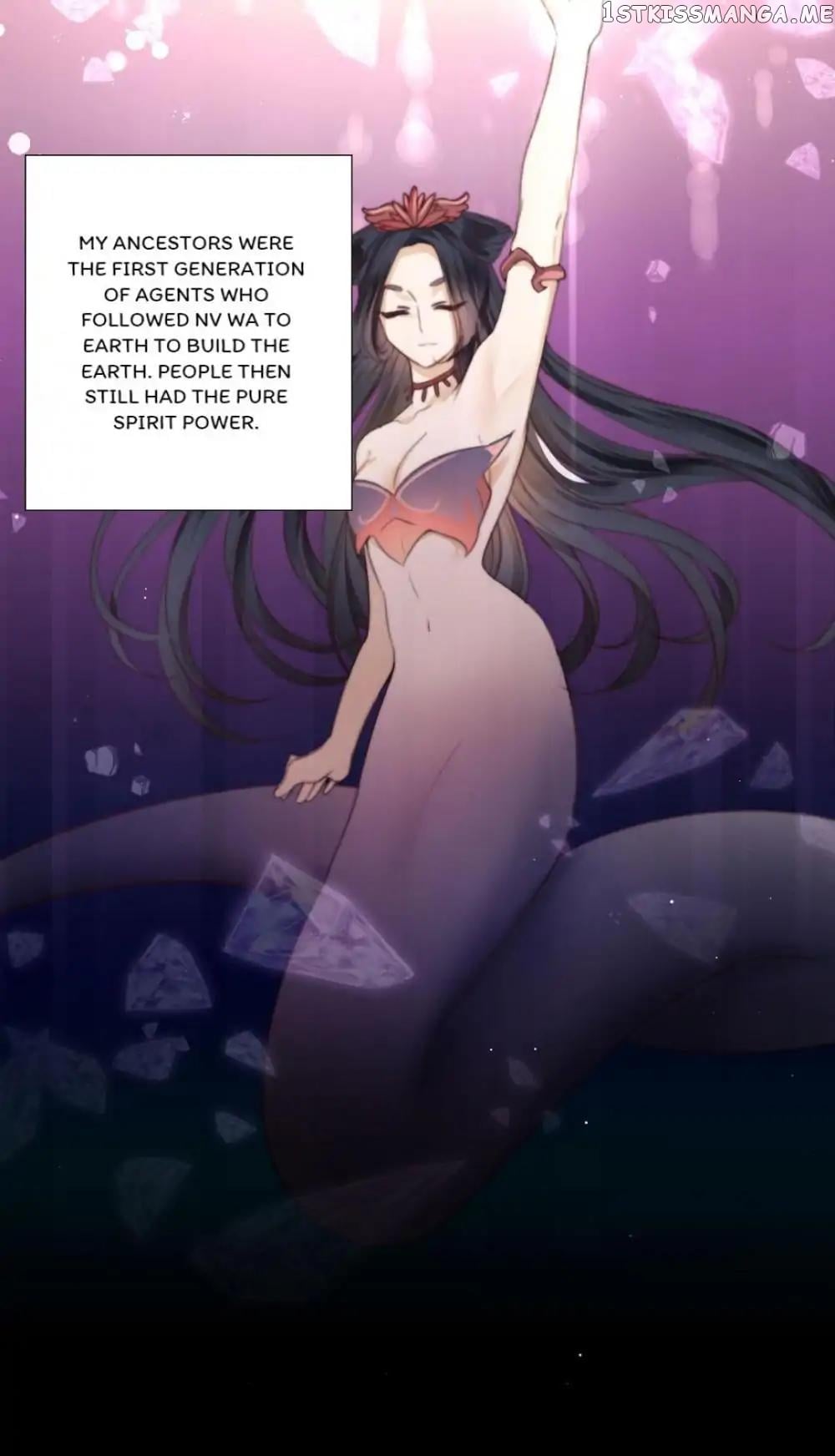 Don’t Flirt Me, Lord Angel chapter 23 - page 3
