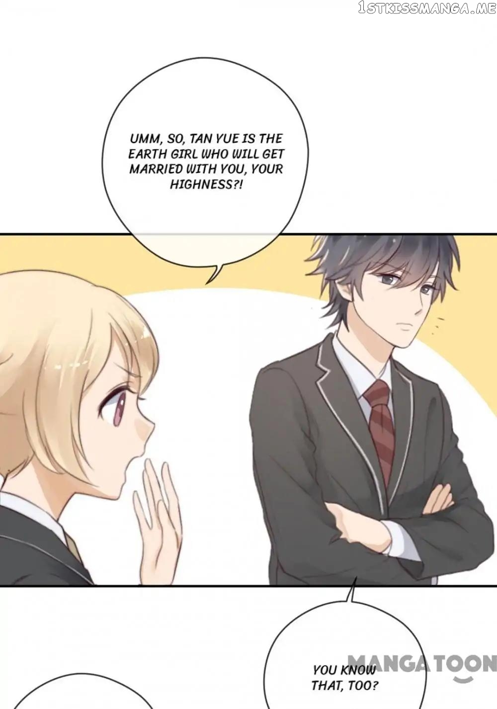 Don’t Flirt Me, Lord Angel chapter 23 - page 32