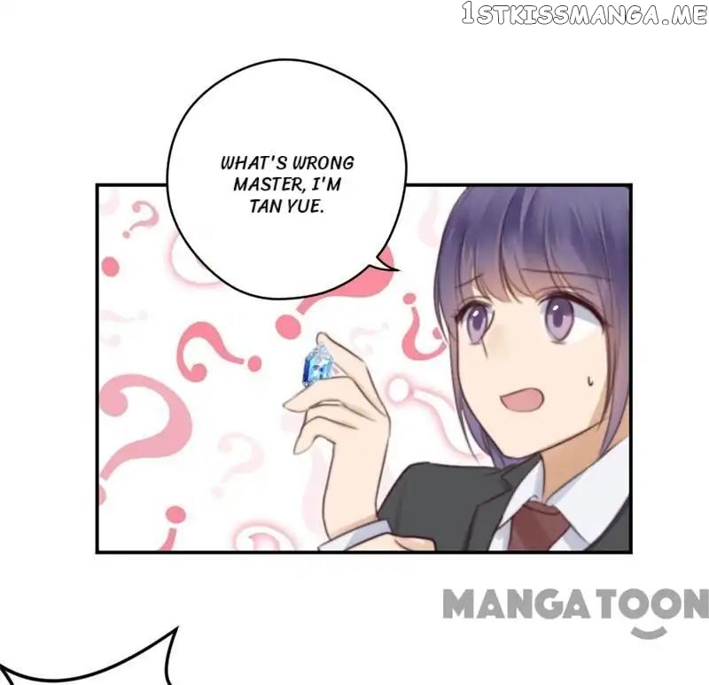 Don’t Flirt Me, Lord Angel chapter 22 - page 1