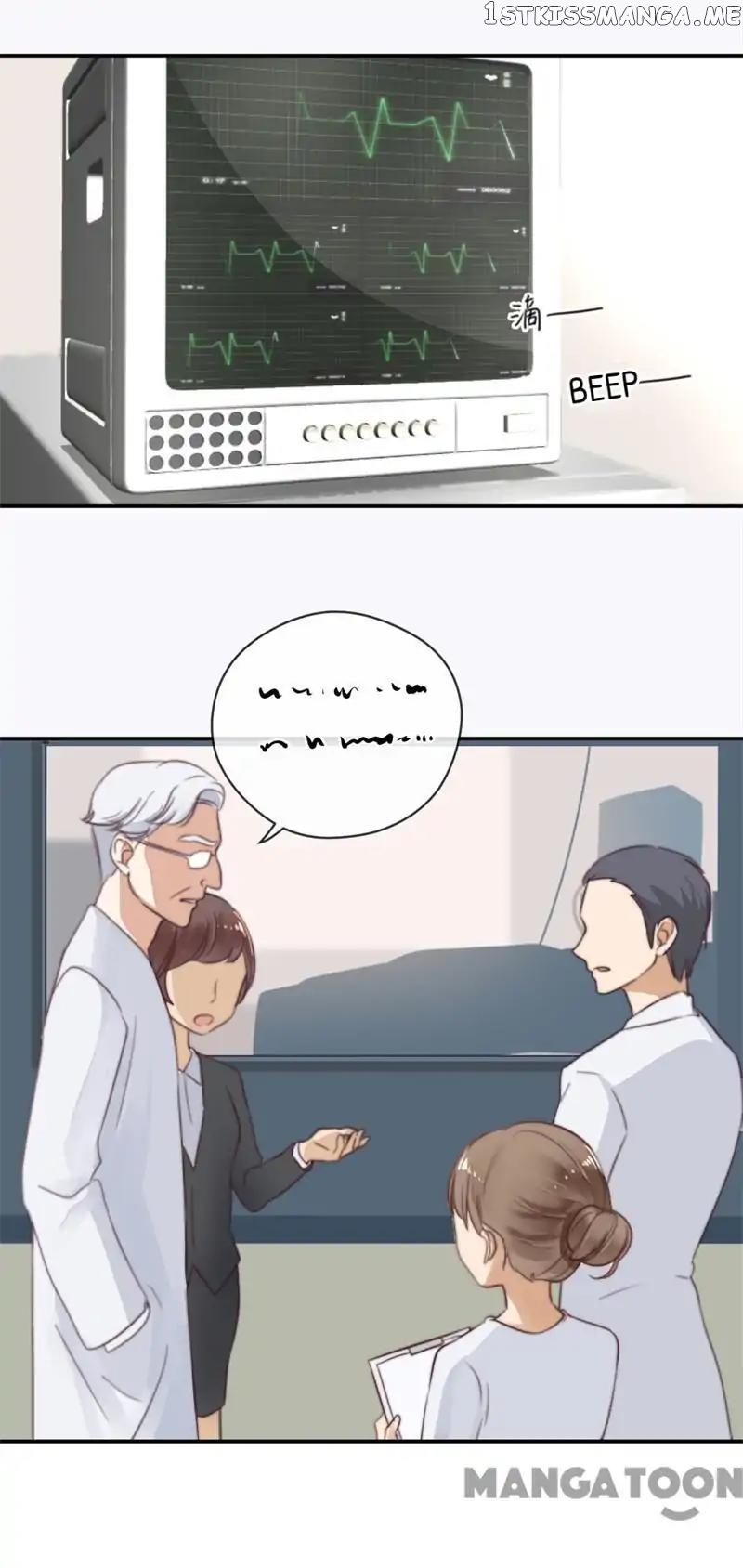 Don’t Flirt Me, Lord Angel chapter 22 - page 17