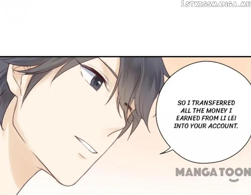 Don’t Flirt Me, Lord Angel chapter 16 - page 12