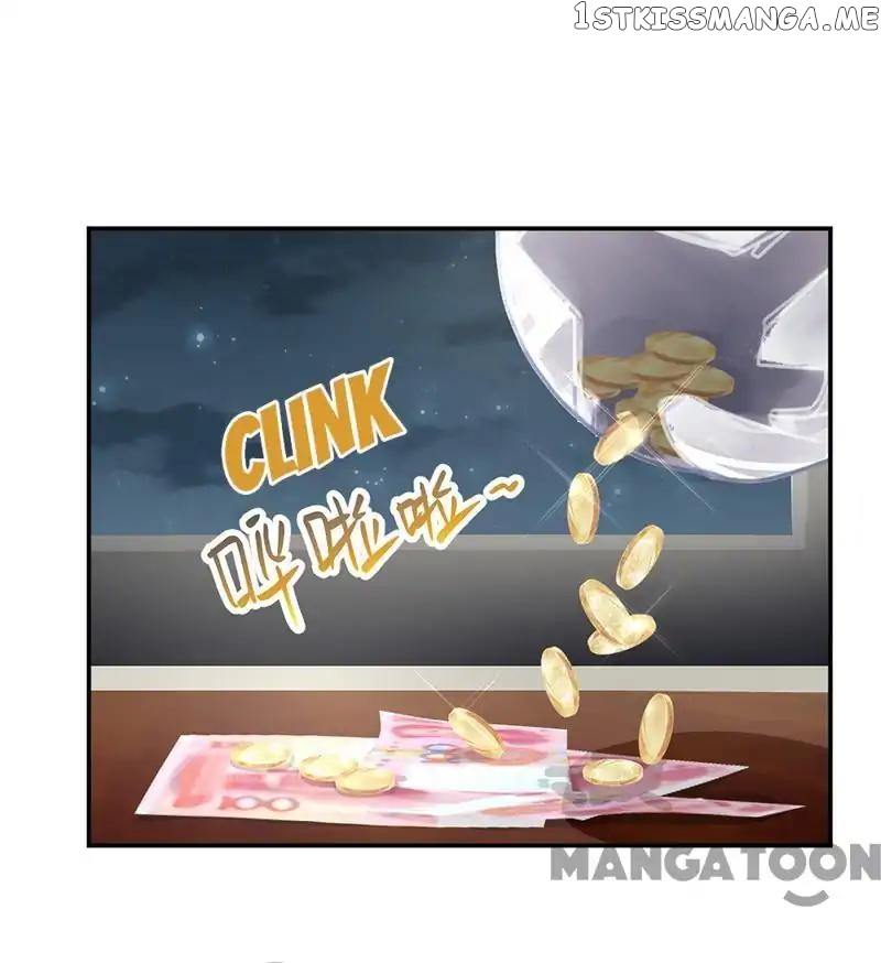 Don’t Flirt Me, Lord Angel chapter 13 - page 1