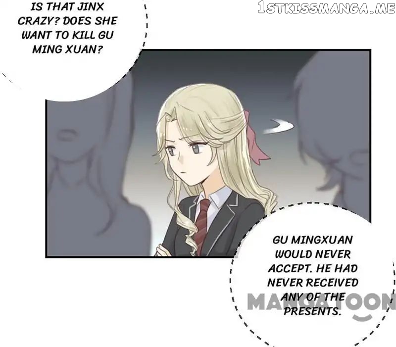 Don’t Flirt Me, Lord Angel chapter 8 - page 25
