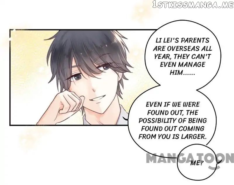 Don’t Flirt Me, Lord Angel chapter 7 - page 16