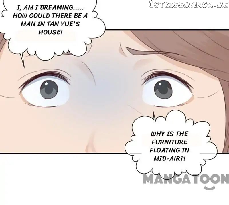 Don’t Flirt Me, Lord Angel chapter 5 - page 18