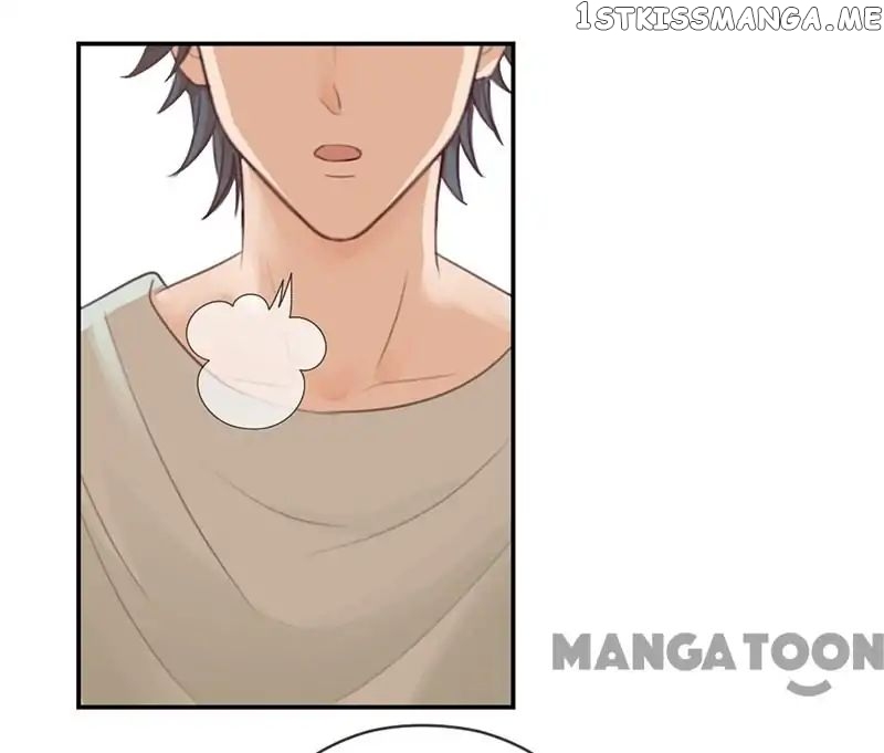 Don’t Flirt Me, Lord Angel chapter 5 - page 22