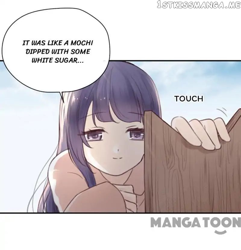 Don’t Flirt Me, Lord Angel chapter 4 - page 17