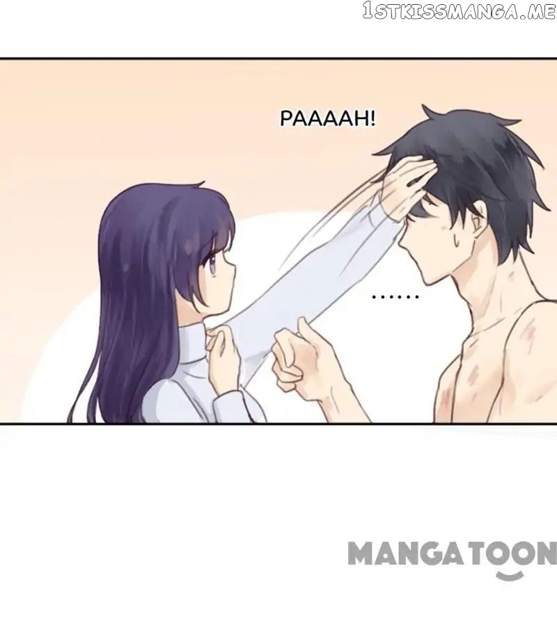Don’t Flirt Me, Lord Angel chapter 2 - page 22