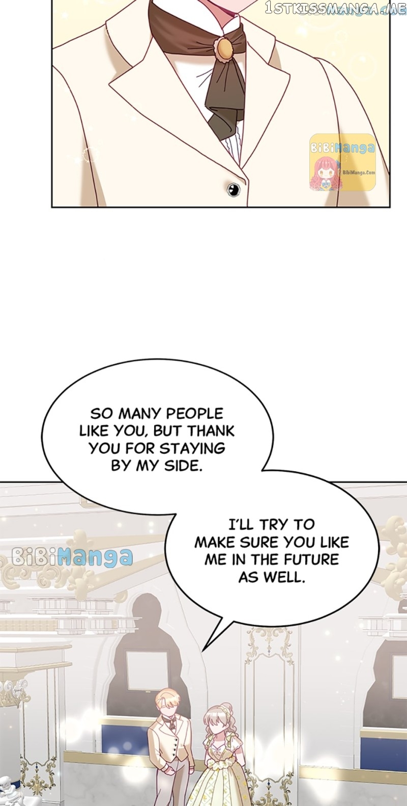 The Young Lady Tames the Male Leads Chapter 77 - page 14