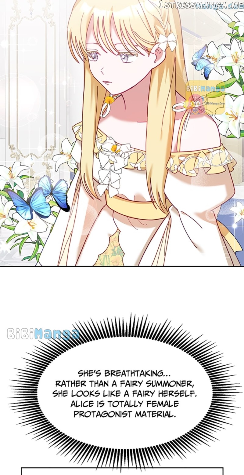 The Young Lady Tames the Male Leads Chapter 77 - page 22