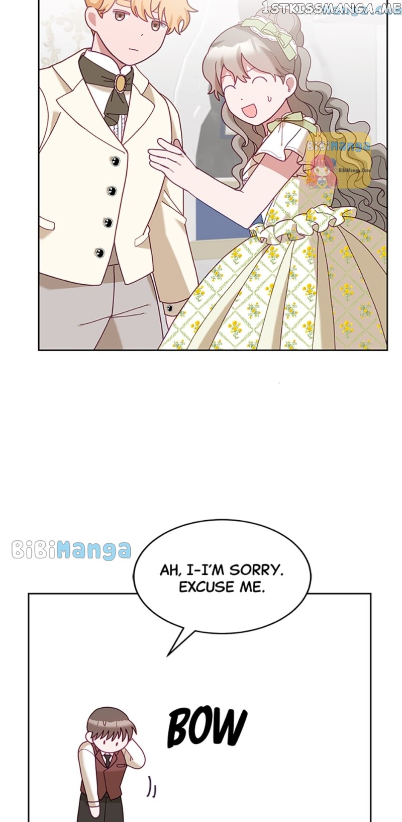 The Young Lady Tames the Male Leads Chapter 77 - page 7