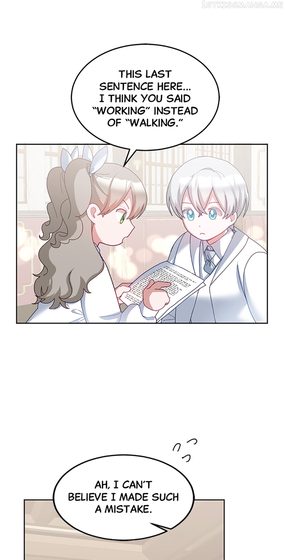 The Young Lady Tames the Male Leads Chapter 73 - page 4