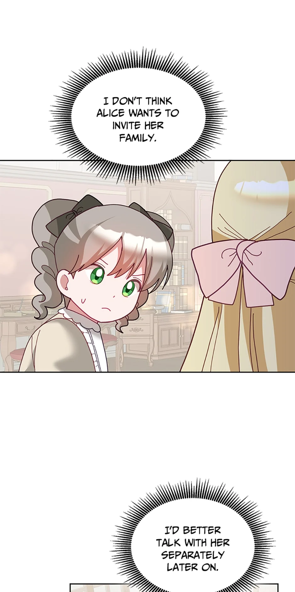 The Young Lady Tames the Male Leads Chapter 70 - page 21
