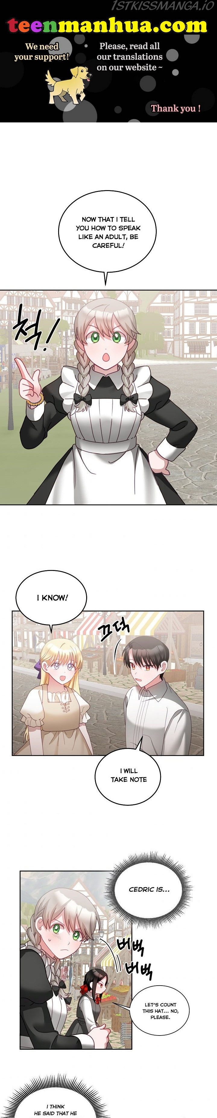 The Young Lady Tames the Male Leads chapter 47 - page 1