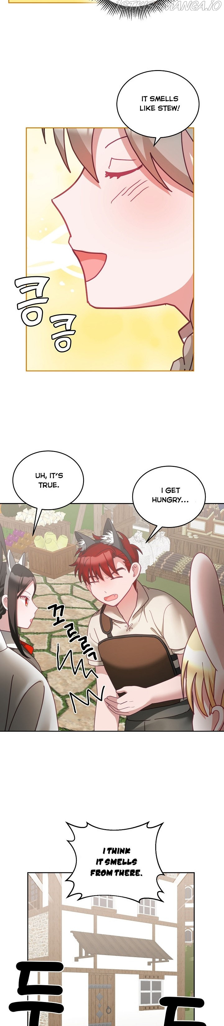 The Young Lady Tames the Male Leads chapter 47 - page 13