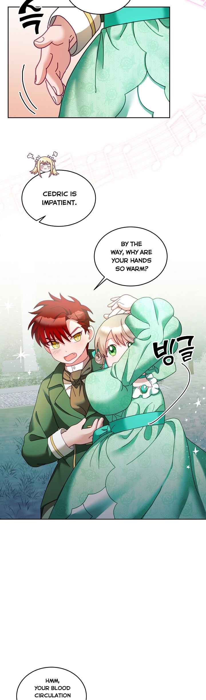 The Young Lady Tames the Male Leads chapter 44 - page 5
