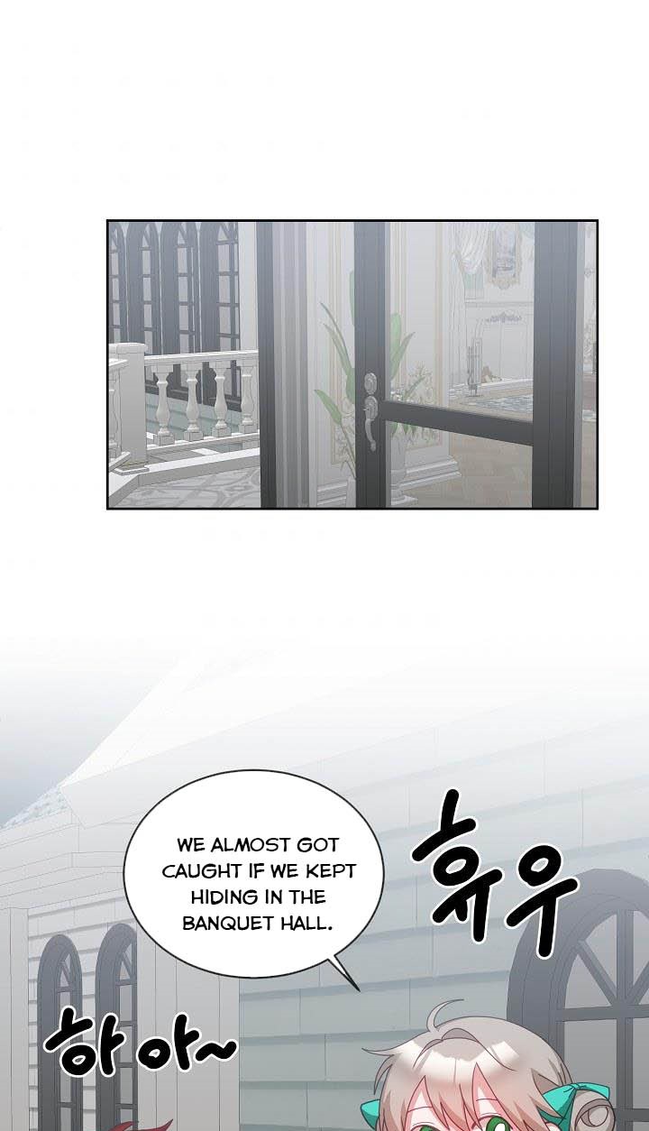 The Young Lady Tames the Male Leads chapter 43 - page 15