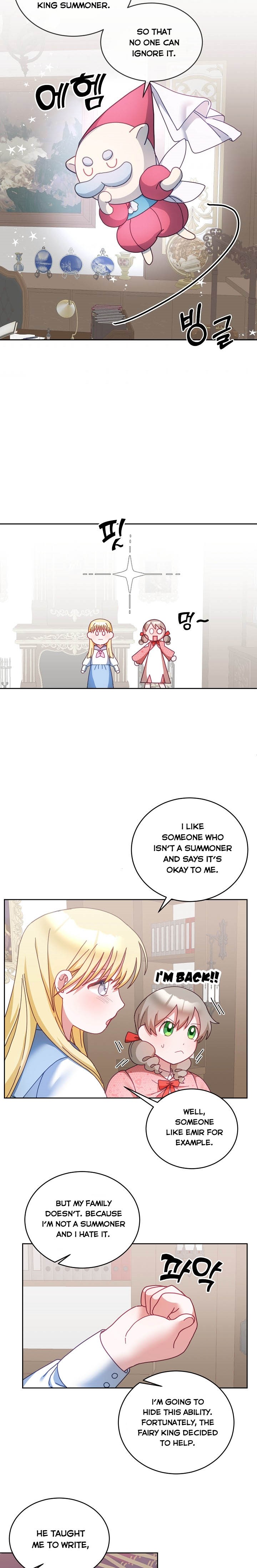 The Young Lady Tames the Male Leads chapter 41 - page 10