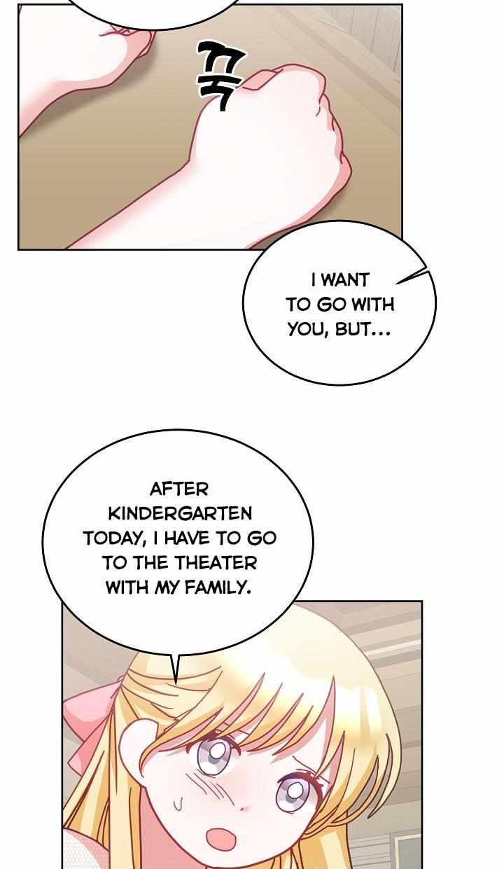 The Young Lady Tames the Male Leads chapter 36 - page 43